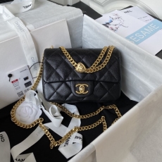 Chanel Satchel Bags